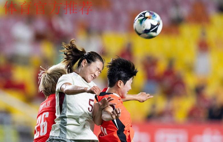 女足亚青赛南京开赛 中国队首战2:2憾平韩国 女足亚青赛南京开赛 中国队首战2:2憾平韩国