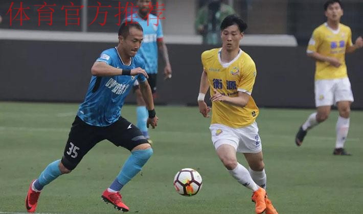 2018中甲故事 | 吴毅臻：用进球找回曾经的自己